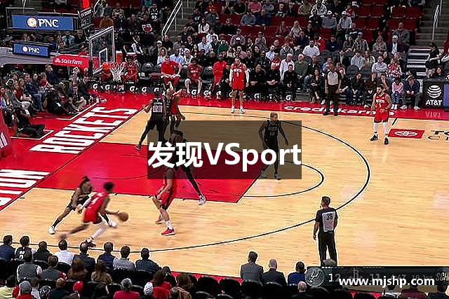 发现VSport