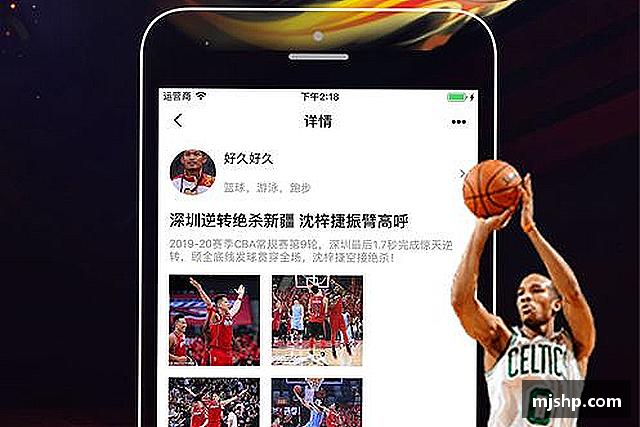 认识jjb竞技宝
